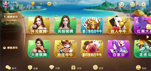 ggpoker官网棋牌安装