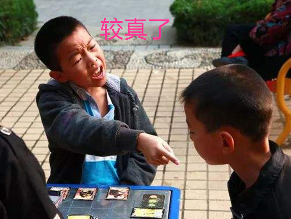 开发孩子智力扑克玩法_GG扑克报名流程_扑克牌儿童游戏
