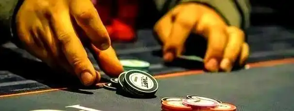 GG德州扑克比赛攻略_德州扑克翻前下注策略_德州扑克翻后下注策略