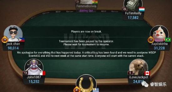 GGPoker WSOP线上赛事推迟 1111美元无限注德州扑克慈善活动 100美元揭幕战_GG德州扑克奖金设置