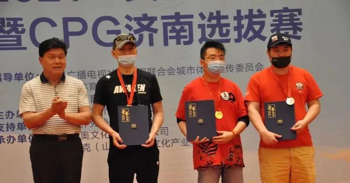 CPG济南选拔赛_黄河杯济南智力扑克锦标赛_GG德州扑克线上比赛