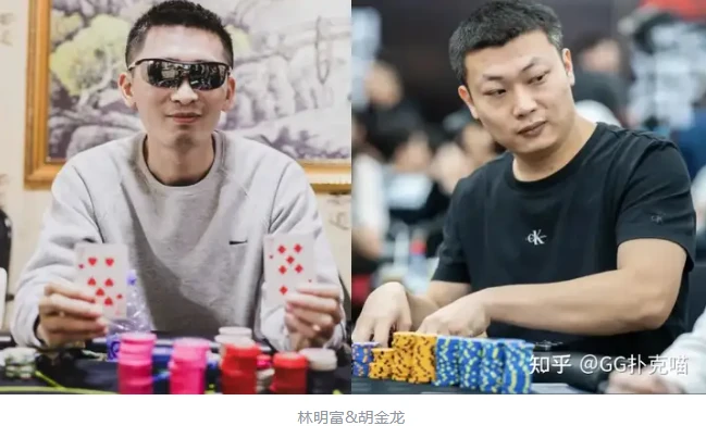 GG WSOP线上金手链系列赛_GG德州扑克比赛报名_WSOP开幕赛赏金Final Day