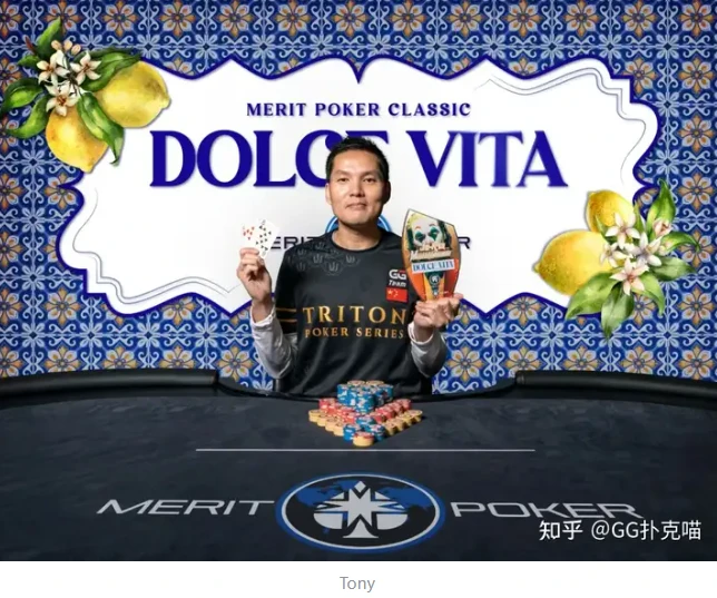 GG WSOP线上金手链系列赛_WSOP开幕赛赏金Final Day_GG德州扑克比赛报名