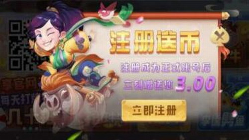 ggpoker德州棋牌