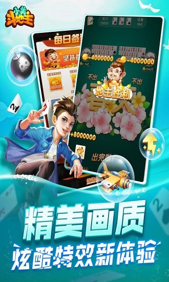 GG扑克 下载官方2025