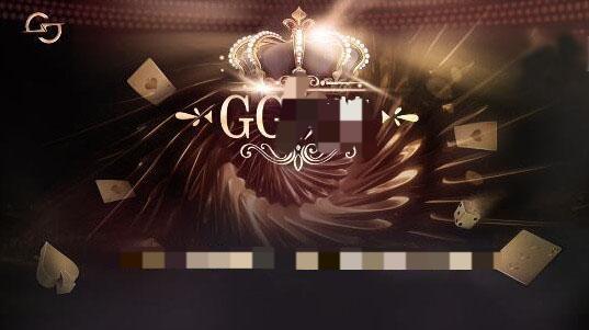 gg扑克v1.1(1)