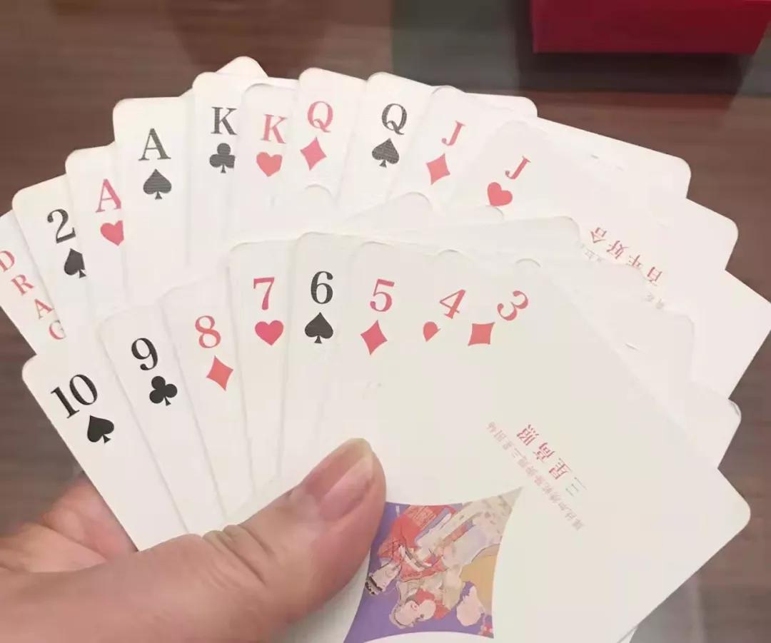 山东扑克玩法解析_春节打扑克文化_GG扑克游戏规则
