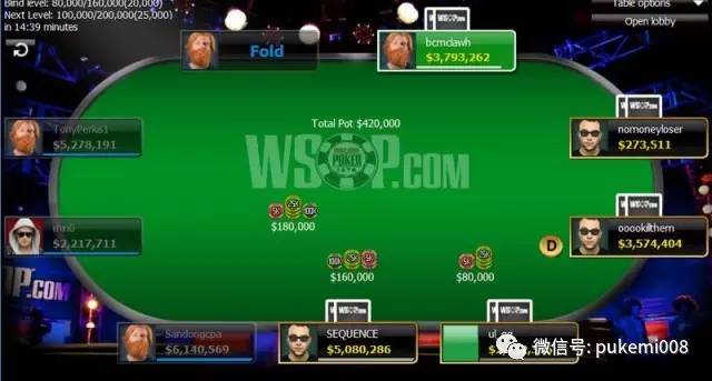 $333买入无限德州WSOP_GG德州扑克比赛报名_WSOP线上赛事