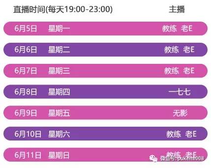 GG德州扑克比赛报名_$333买入无限德州WSOP_WSOP线上赛事