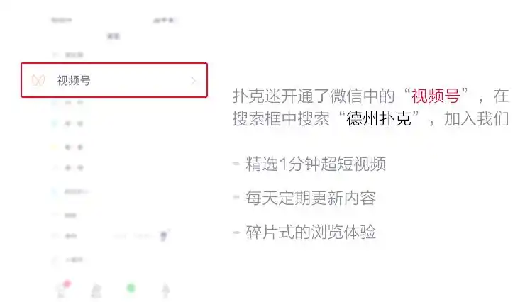 The Big Game高额常规桌第二季_Tony G与Barbero对决分析_GG德州扑克高额赛事