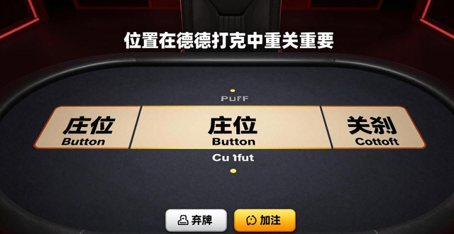 GG德州扑克线上比赛_GG德州扑克线上比赛_GG德州扑克线上比赛
